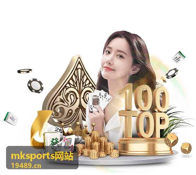 mksports网站赛事报名与全流程执行方案图示